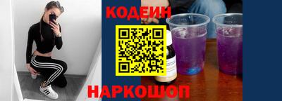 ГАЛЛЮЦИНОГЕННЫЕ ГРИБЫ Тара
