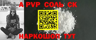 ГАЛЛЮЦИНОГЕННЫЕ ГРИБЫ Тара