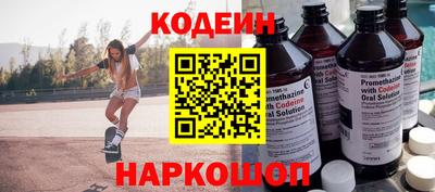 прущие грибы Тверь