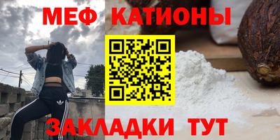 прущие грибы Тверь