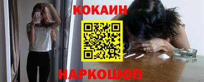 прущие грибы Тверь