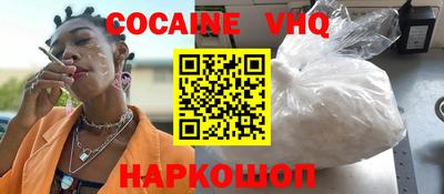 прущие грибы Тверь
