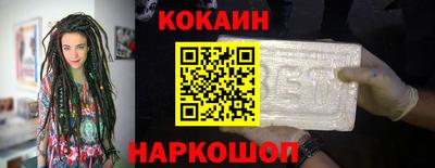 мет Тулун