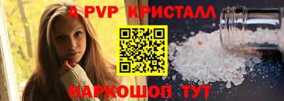 прущие грибы Тверь