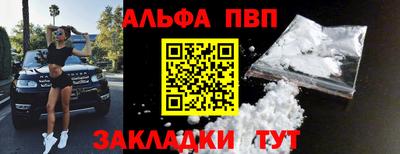 прущие грибы Тверь
