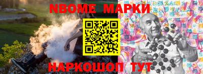 индика Туймазы