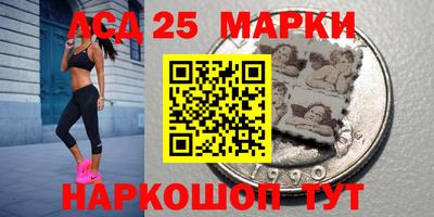 ГАЛЛЮЦИНОГЕННЫЕ ГРИБЫ Тара