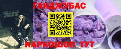 ГАЛЛЮЦИНОГЕННЫЕ ГРИБЫ Тара
