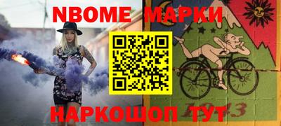 спиды Татарск