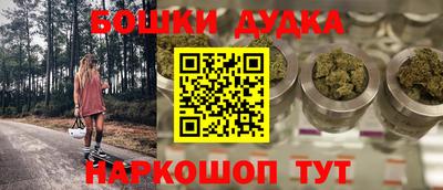 прущие грибы Тверь