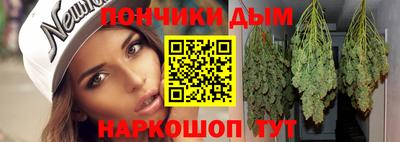 спиды Татарск