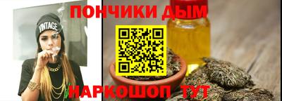 герыч Тула