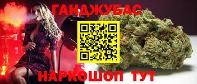 ГАЛЛЮЦИНОГЕННЫЕ ГРИБЫ Тара