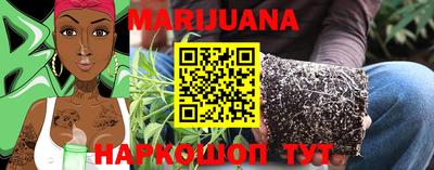 ГАЛЛЮЦИНОГЕННЫЕ ГРИБЫ Тара