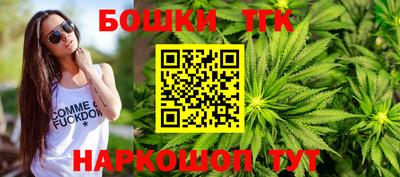 прущие грибы Тверь