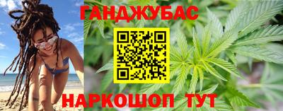 ГАЛЛЮЦИНОГЕННЫЕ ГРИБЫ Тара