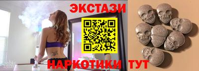 ГАЛЛЮЦИНОГЕННЫЕ ГРИБЫ Тара