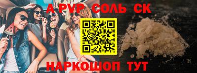 ГАЛЛЮЦИНОГЕННЫЕ ГРИБЫ Тара