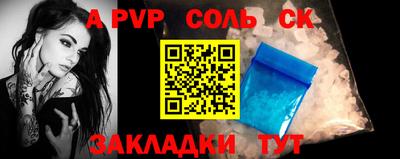 ГАЛЛЮЦИНОГЕННЫЕ ГРИБЫ Тара