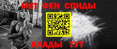 прущие грибы Тверь