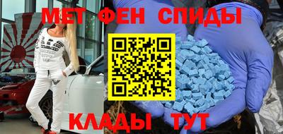 индика Туймазы
