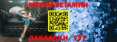 ГАЛЛЮЦИНОГЕННЫЕ ГРИБЫ Тара