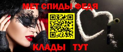 ГАЛЛЮЦИНОГЕННЫЕ ГРИБЫ Тара