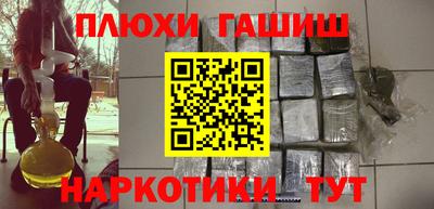 спиды Татарск