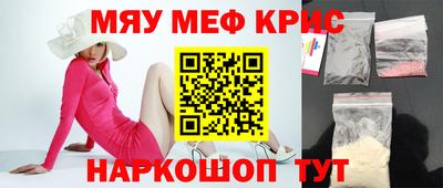 ГАЛЛЮЦИНОГЕННЫЕ ГРИБЫ Тара